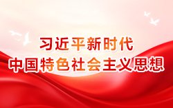 世界杯官网下属世界杯官网