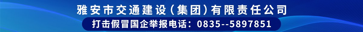 世界杯官网宣传
