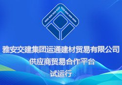世界杯官网文化