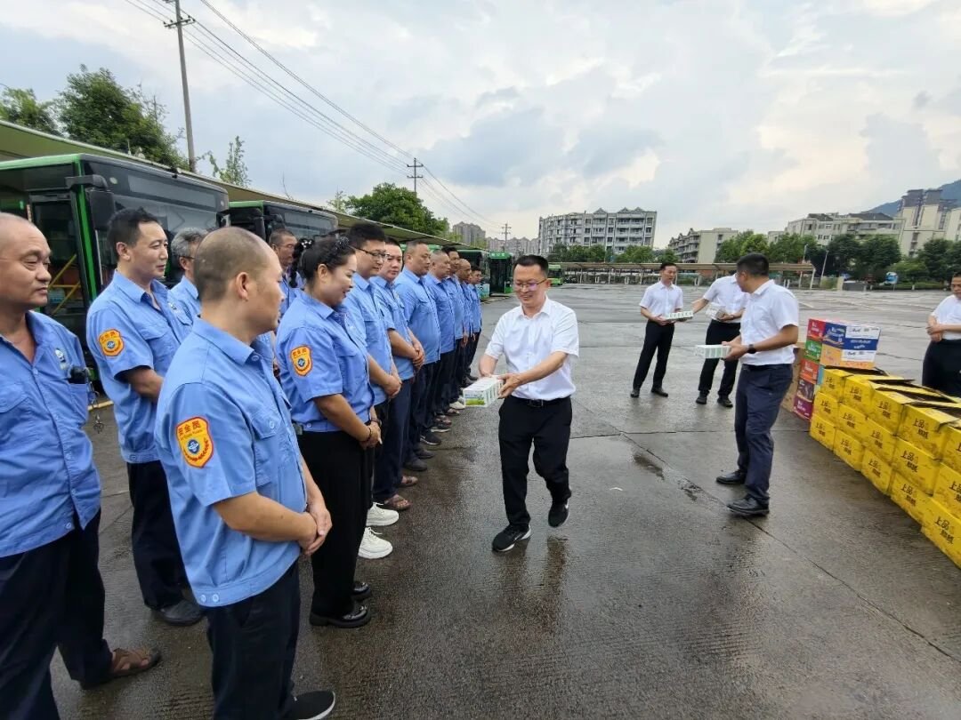 世界杯官网官方网站入口说明