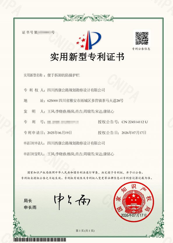 标志着该世界杯官网成为巴塞罗那亚洲区