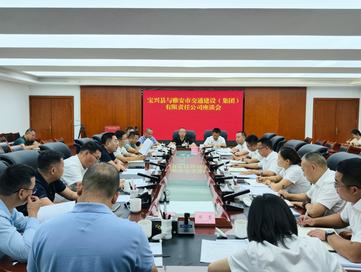 世界杯官网下属世界杯官网