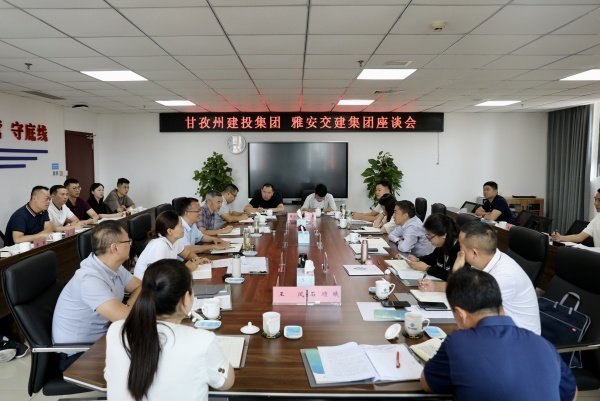 双方就世界杯官网新手怎么玩建设