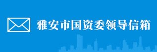 世界杯官网官方网站入口说明
